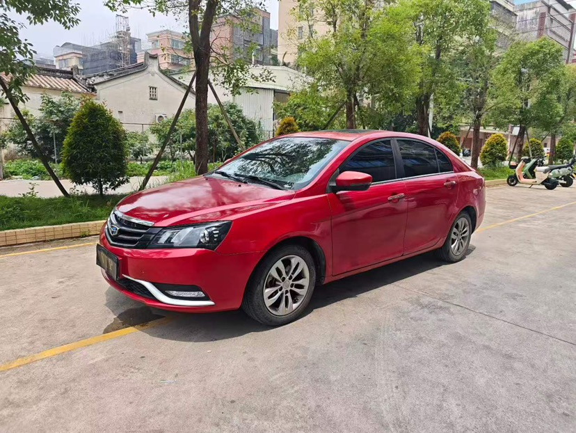 GEELY Emgrand 2016 car image #3