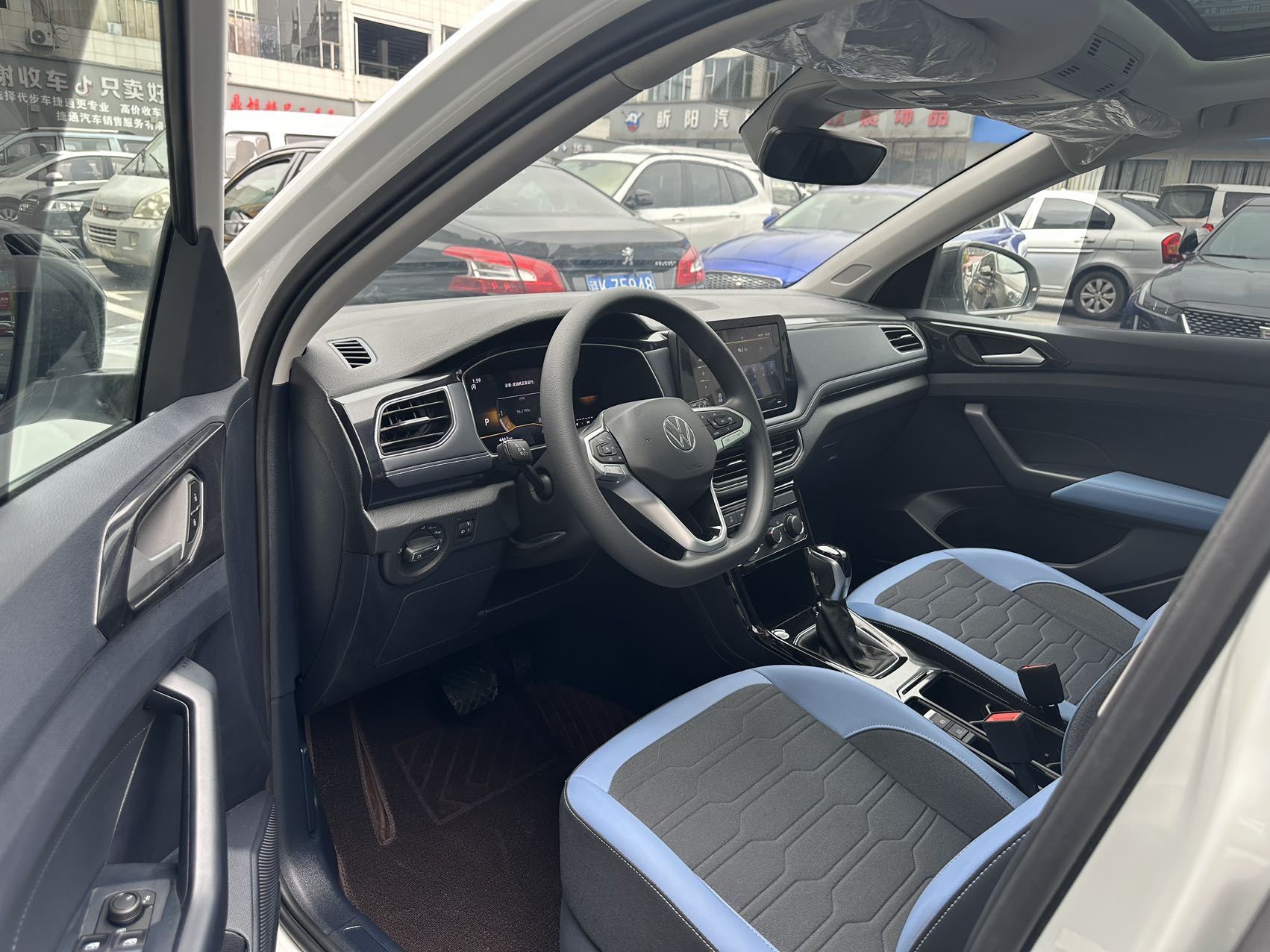 Volkswagen Tharu 2025 car image #3