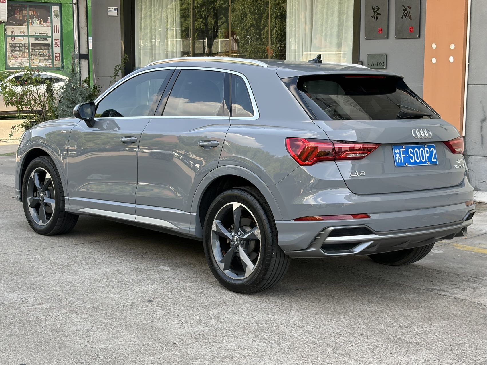 Audi Q3 2020 #11 Audi Q3 2020 car image #11