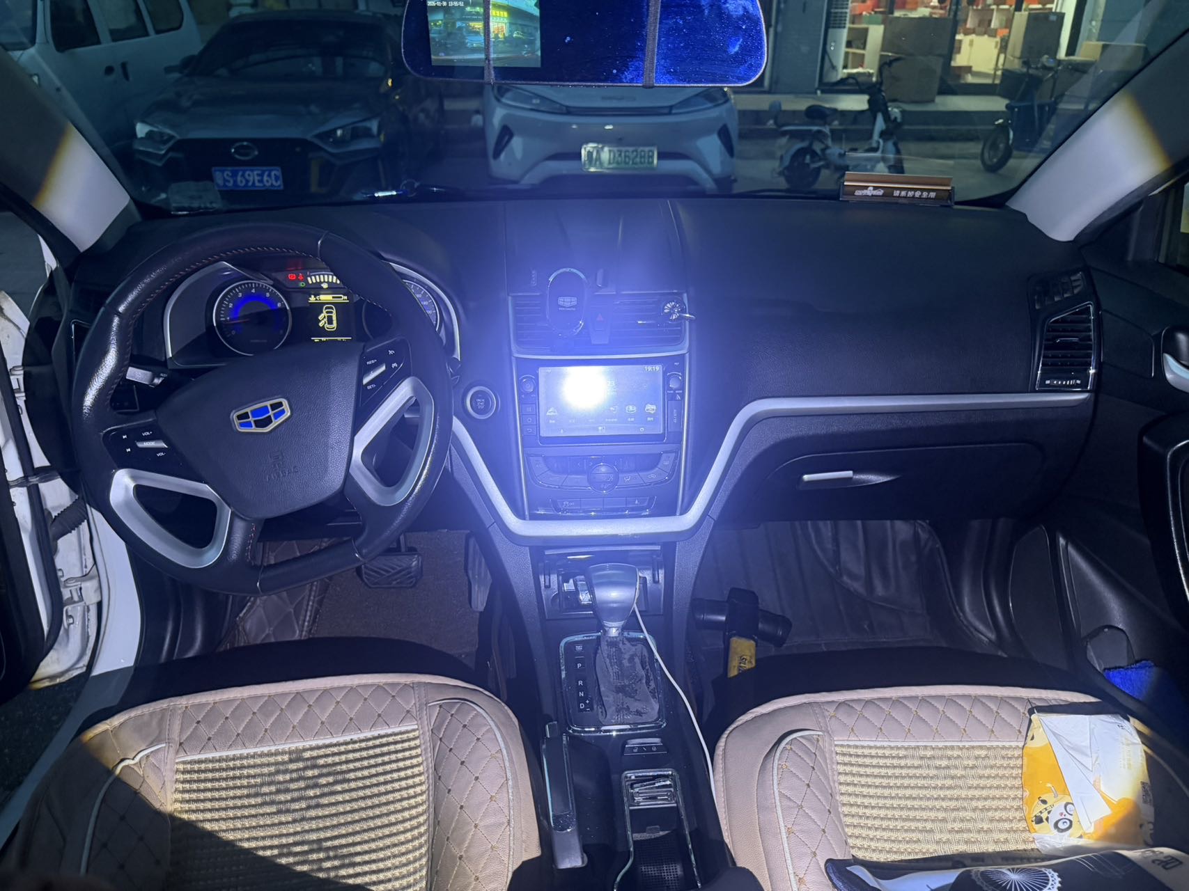 GEELY Emgrand 2015 #11 GEELY Emgrand 2015 car image #11