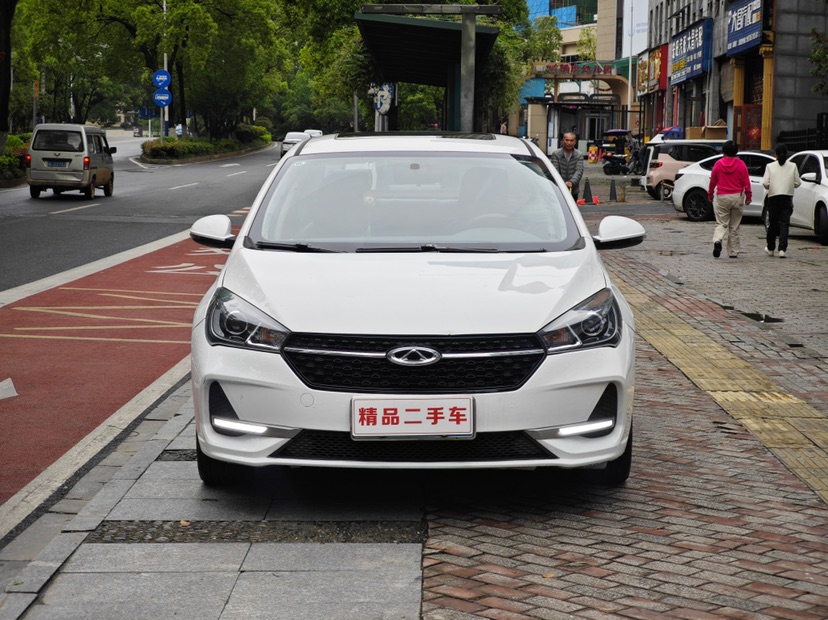 Chery Arrizo 5 2020 #2 Chery Arrizo 5 2020 car image #2