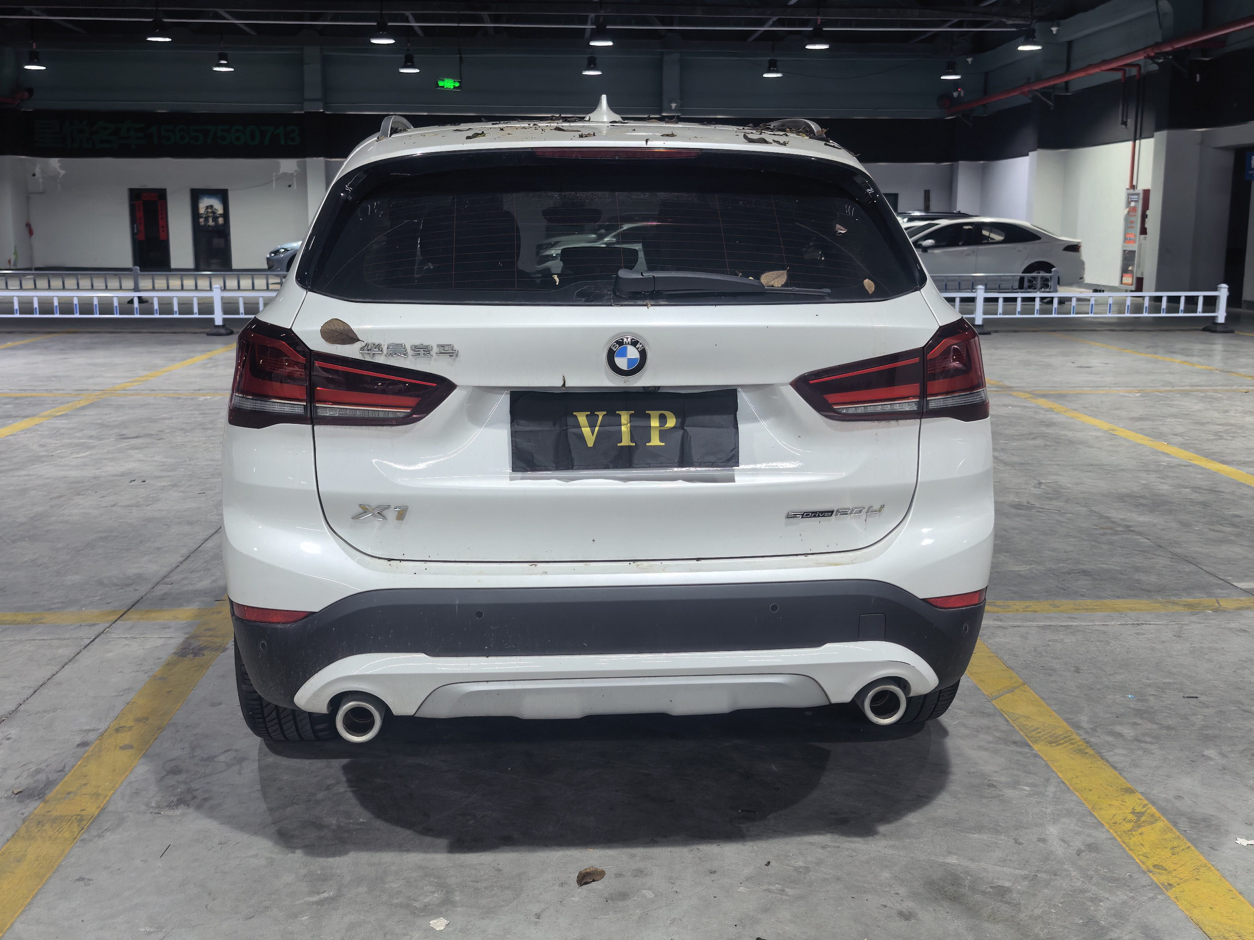 BMW X1 2022 car image #7