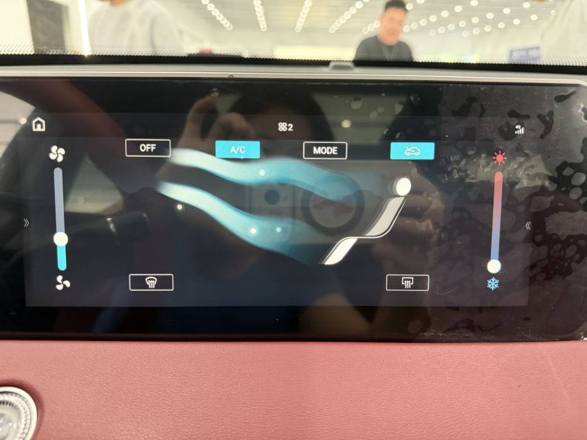 Jetour X70 PLUS 2023 car image #14