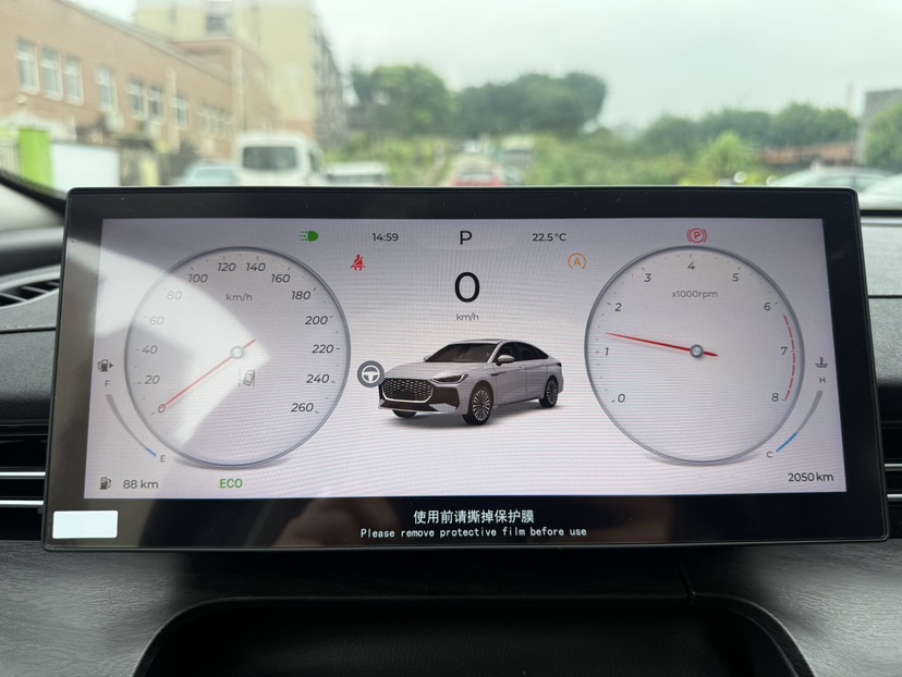 Chery Arrizo 8 Pro 2025 car image #15