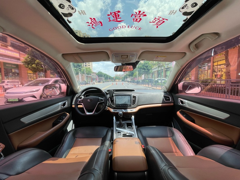 GEELY Vision X6 2018 #9 GEELY Vision X6 2018 car image #9