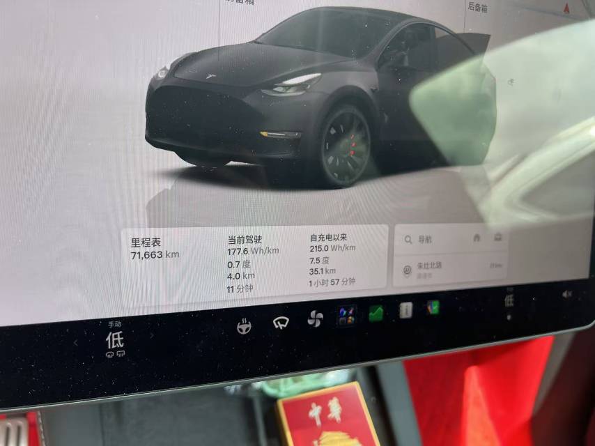 Tesla Model Y 2022 #4 Tesla Model Y 2022 car image #4