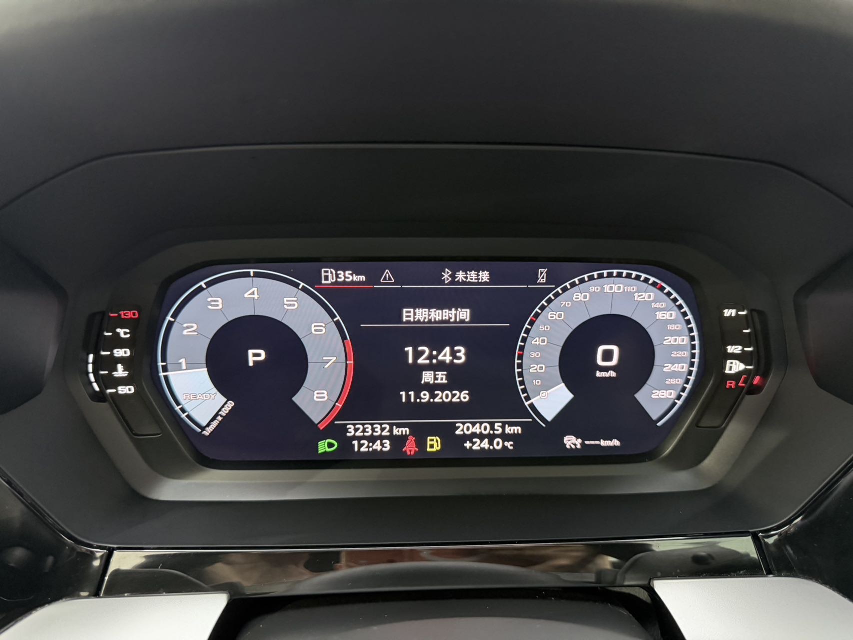 Audi A3 2022 car image #13