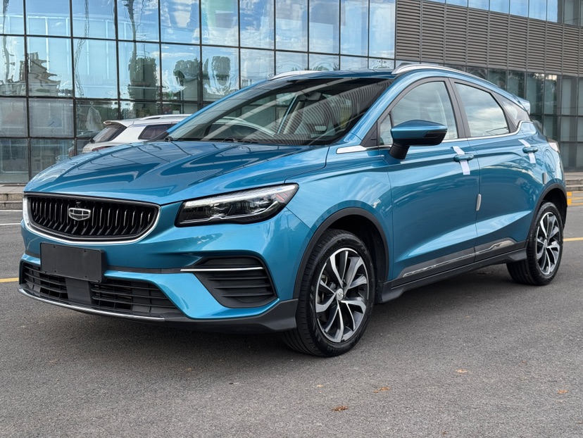 GEELY Emgrand S 2022 car image 