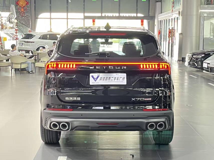 Jetour X70 PLUS 2024 #8 Jetour X70 PLUS 2024 car image #8