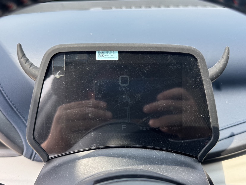 BYD Yuan Plus 2023 car image #8