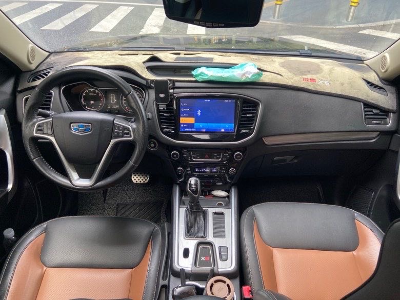 GEELY Vision X6 2017 #9 GEELY Vision X6 2017 car image #9