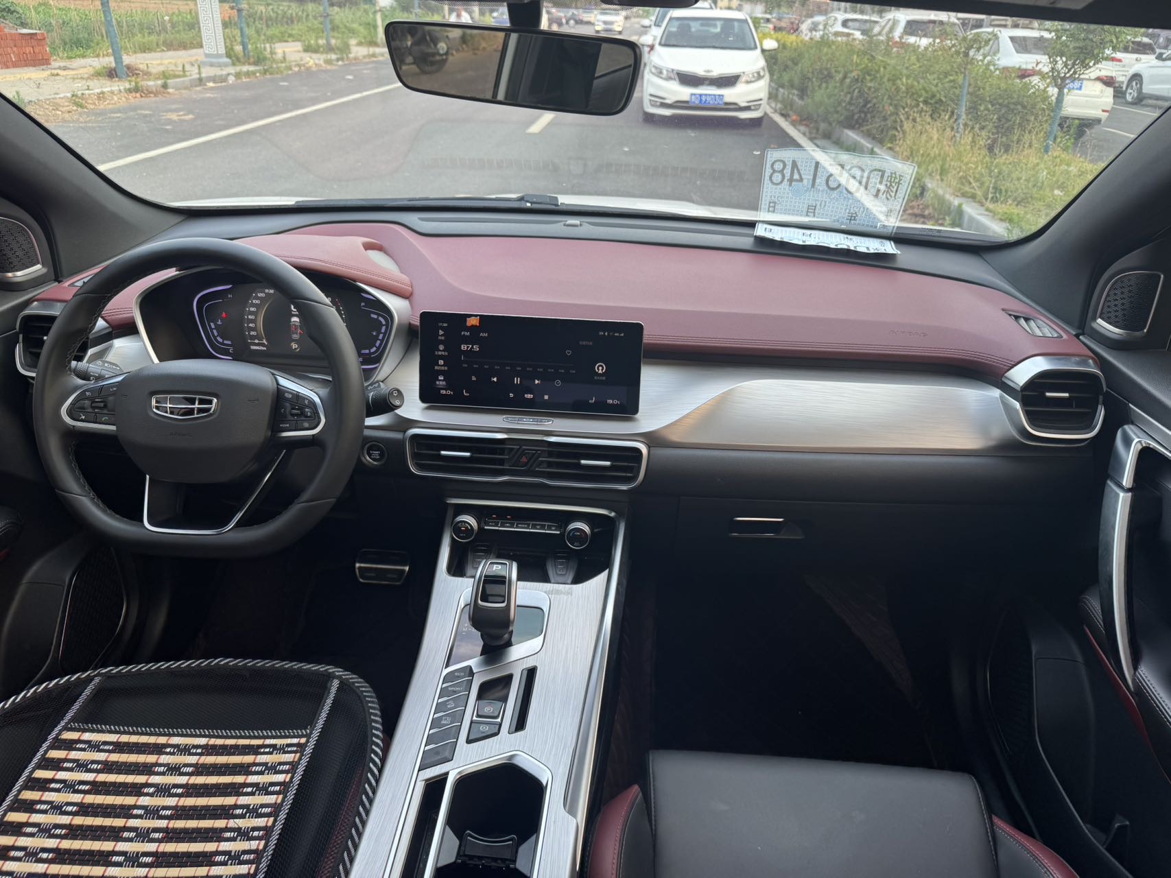 GEELY Coolray 2020 car image #5