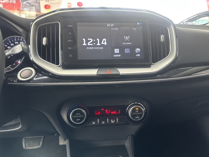Kia KX1 2022 car image #6