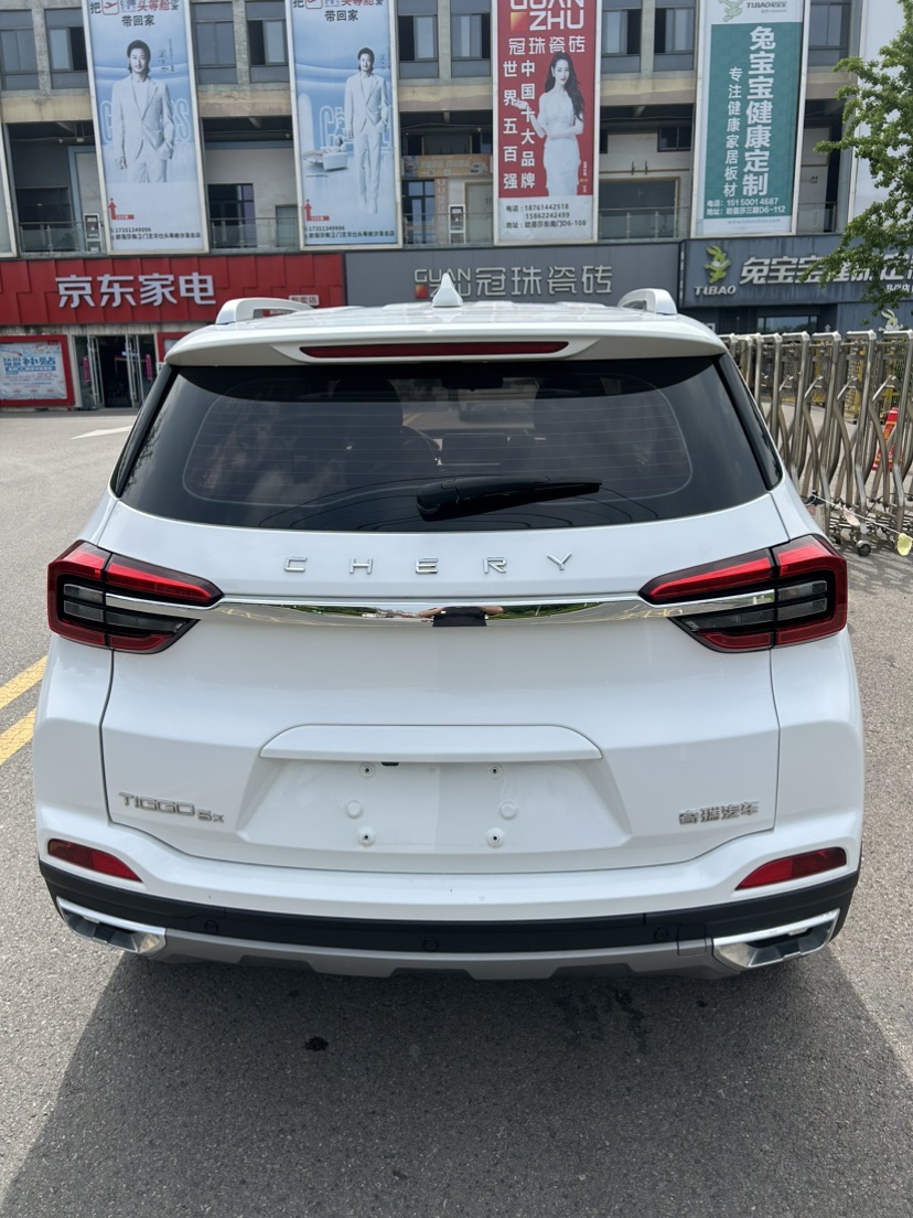 Chery Tiggo 5x 2021 #4 Chery Tiggo 5x 2021 car image #4