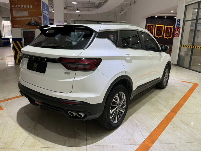 GEELY Coolray 2022 immagine di auto #3