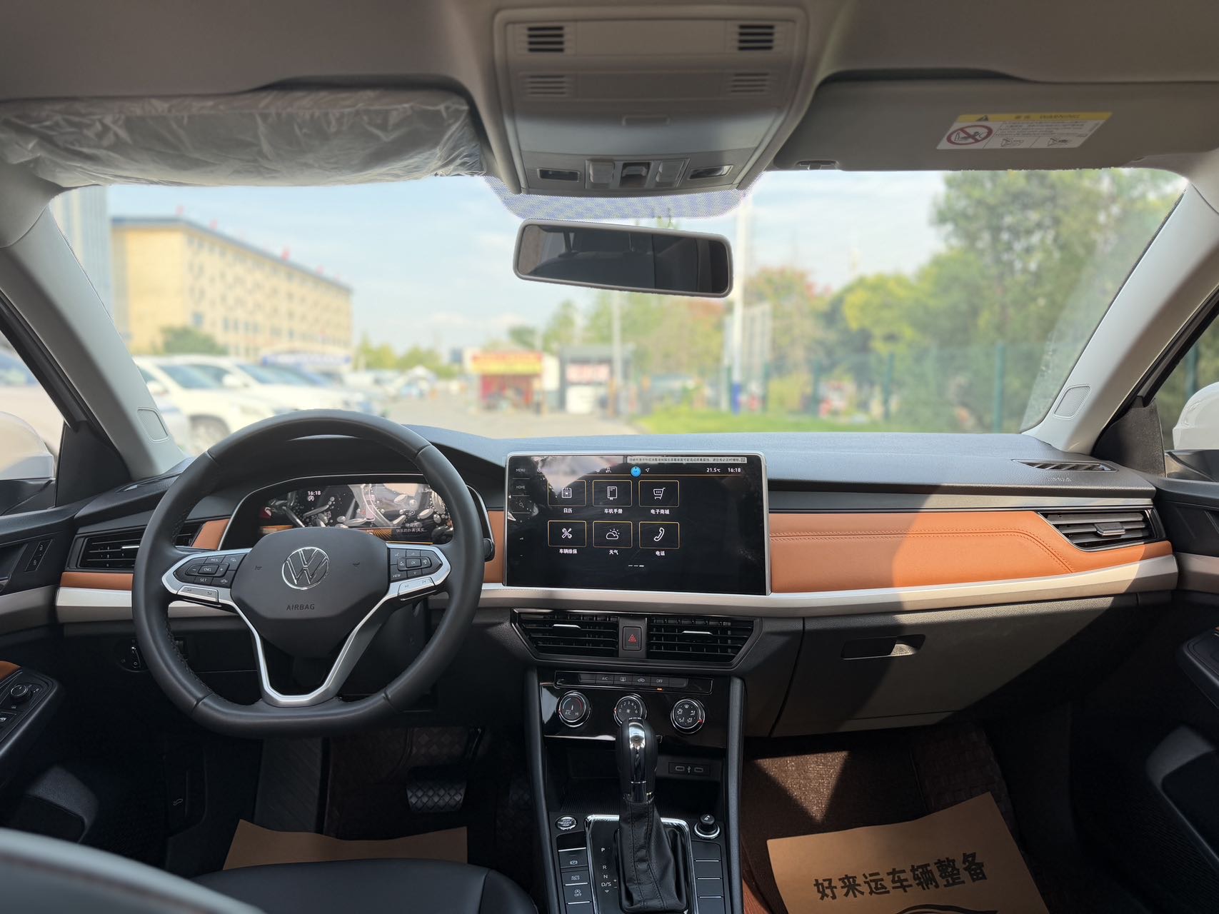 Volkswagen Bora 2025 car image #5