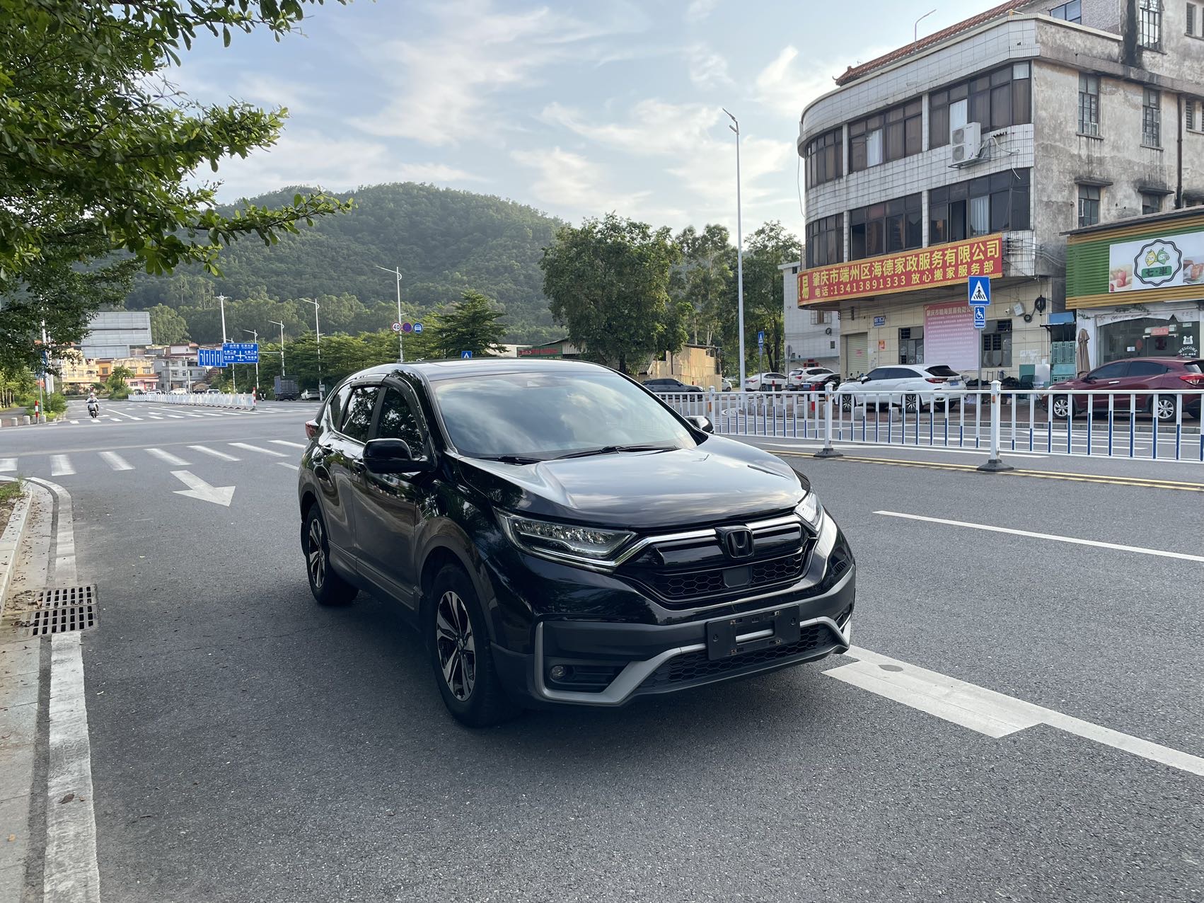 Honda CR-V 2022 Honda CR-V 2022 car image
