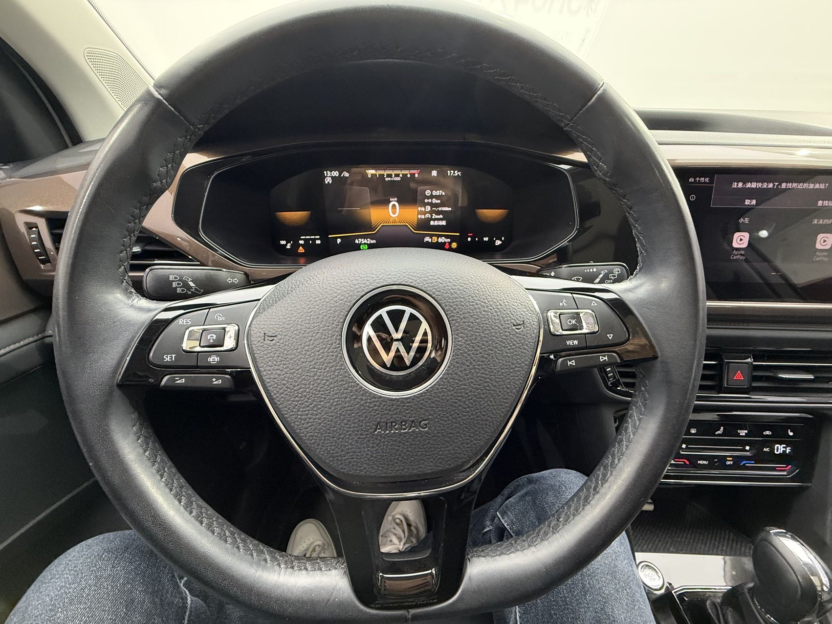 Volkswagen Tharu 2022 car image #7