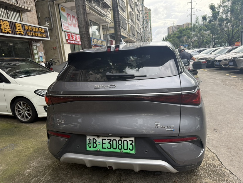 BYD Yuan Plus 2025 car image #5