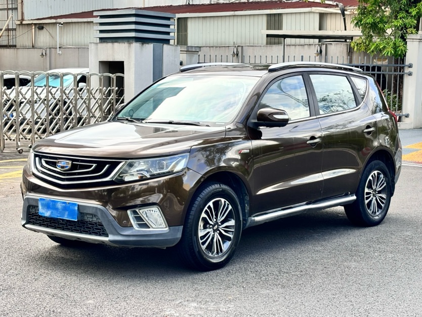 GEELY Vision X6 2017 car image #3