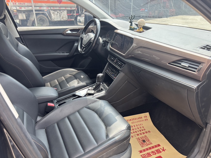 Volkswagen Tharu 2021 car image #3