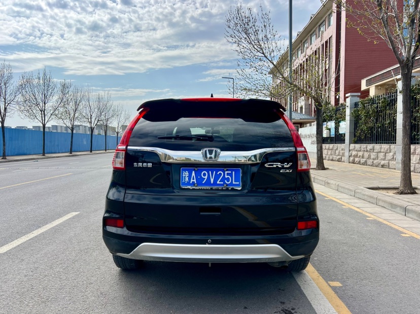 Honda CR-V 2016 #4 Honda CR-V 2016 car image #4