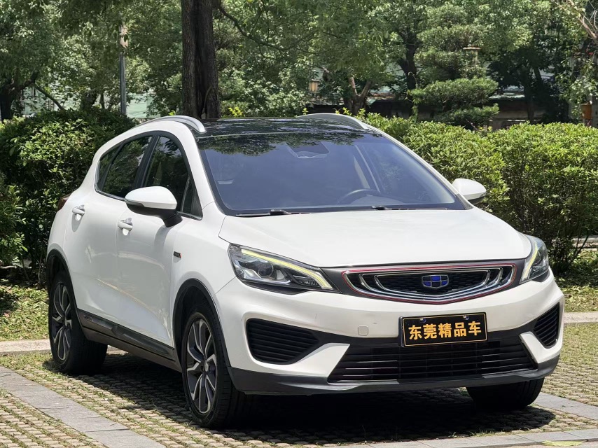GEELY Emgrand GS 2019 car image #3