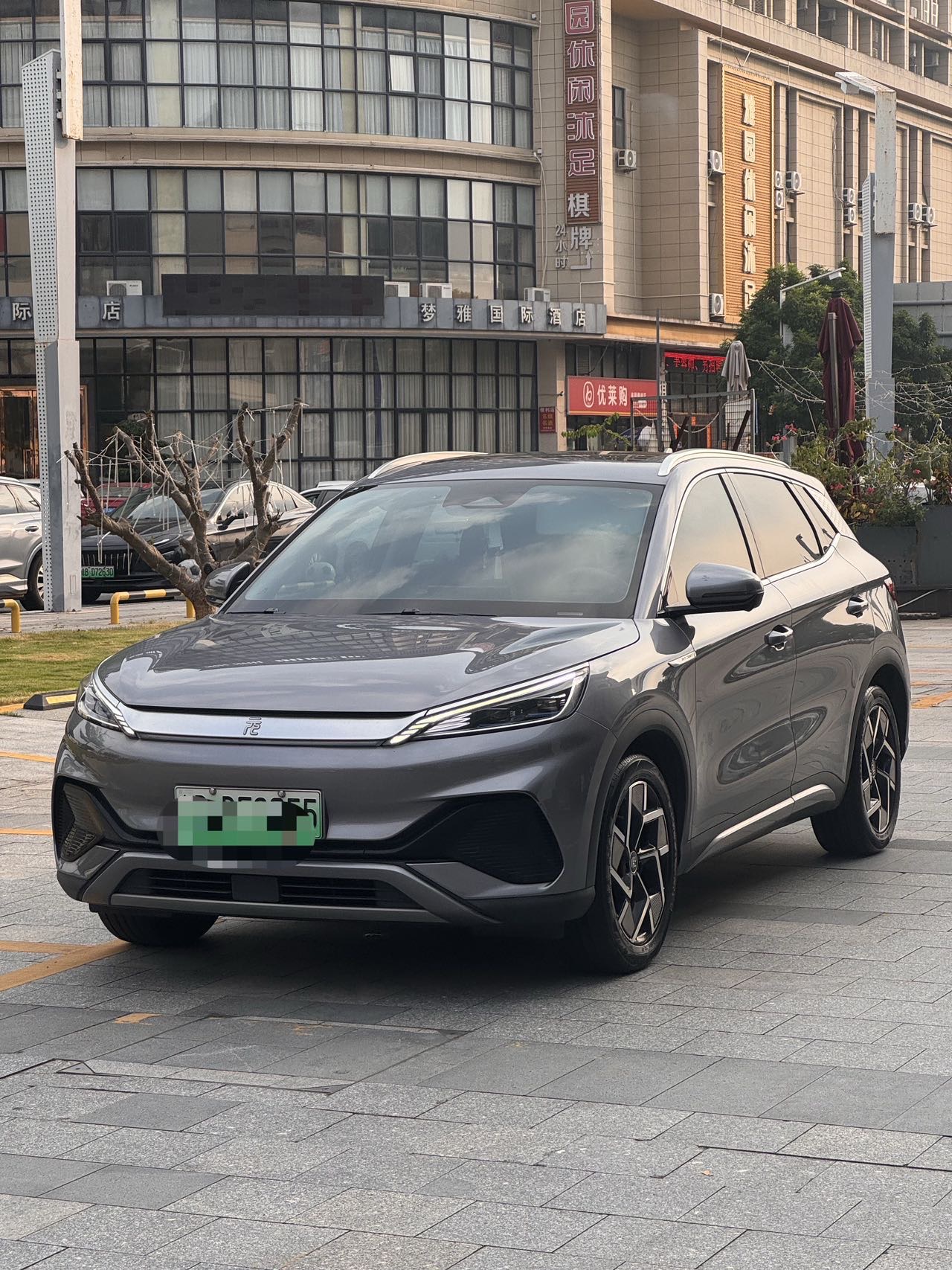 BYD Yuan Plus 2023 BYD Yuan Plus 2023 car image