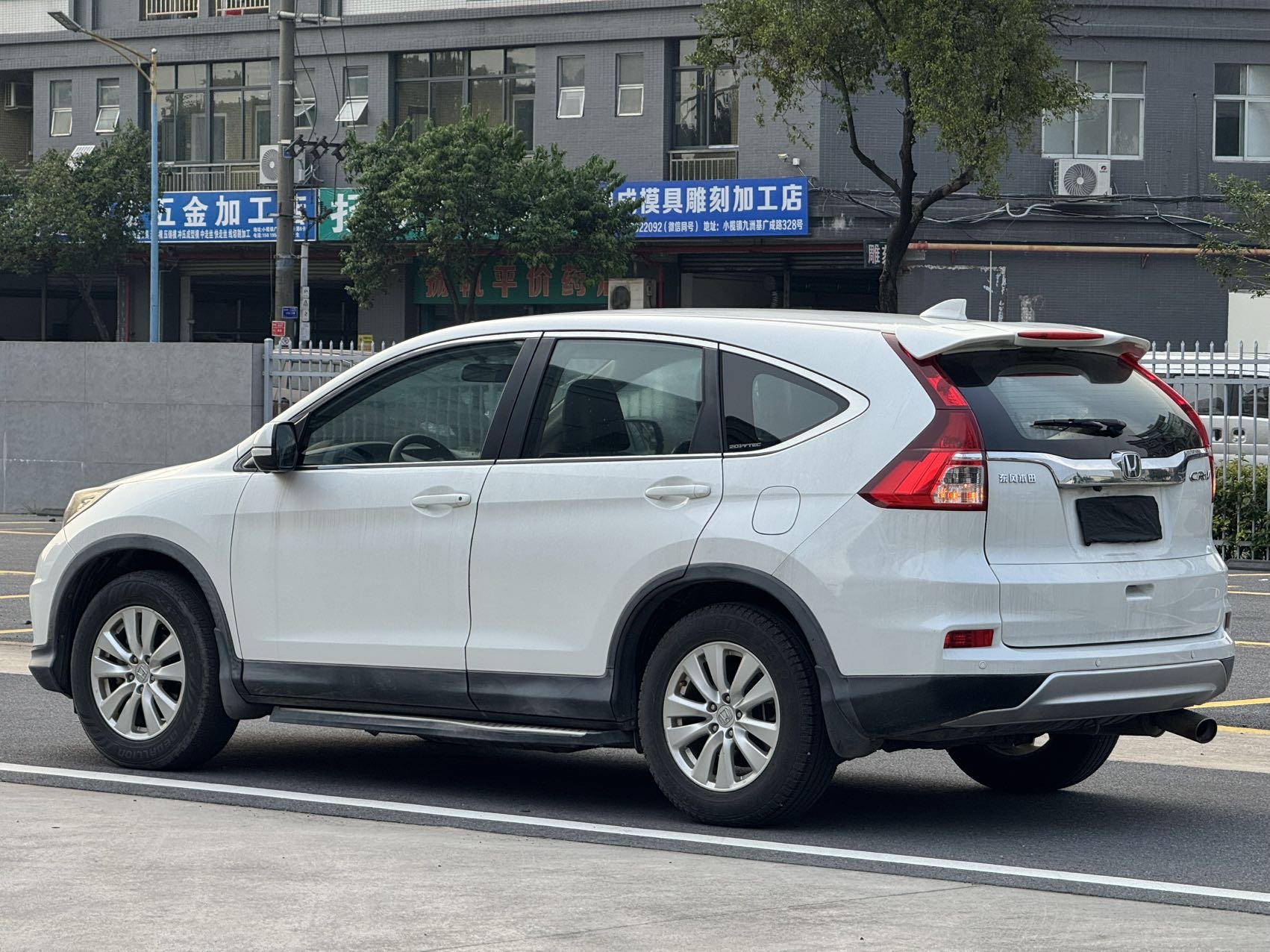 Honda CR-V 2017 car image #7