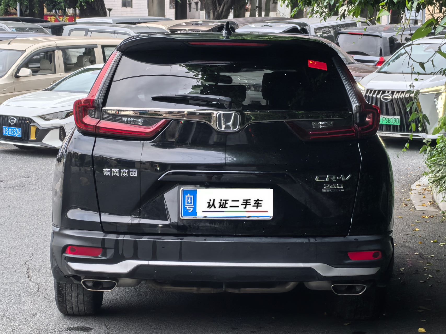 Honda CR-V 2022 #3 Honda CR-V 2022 car image #3