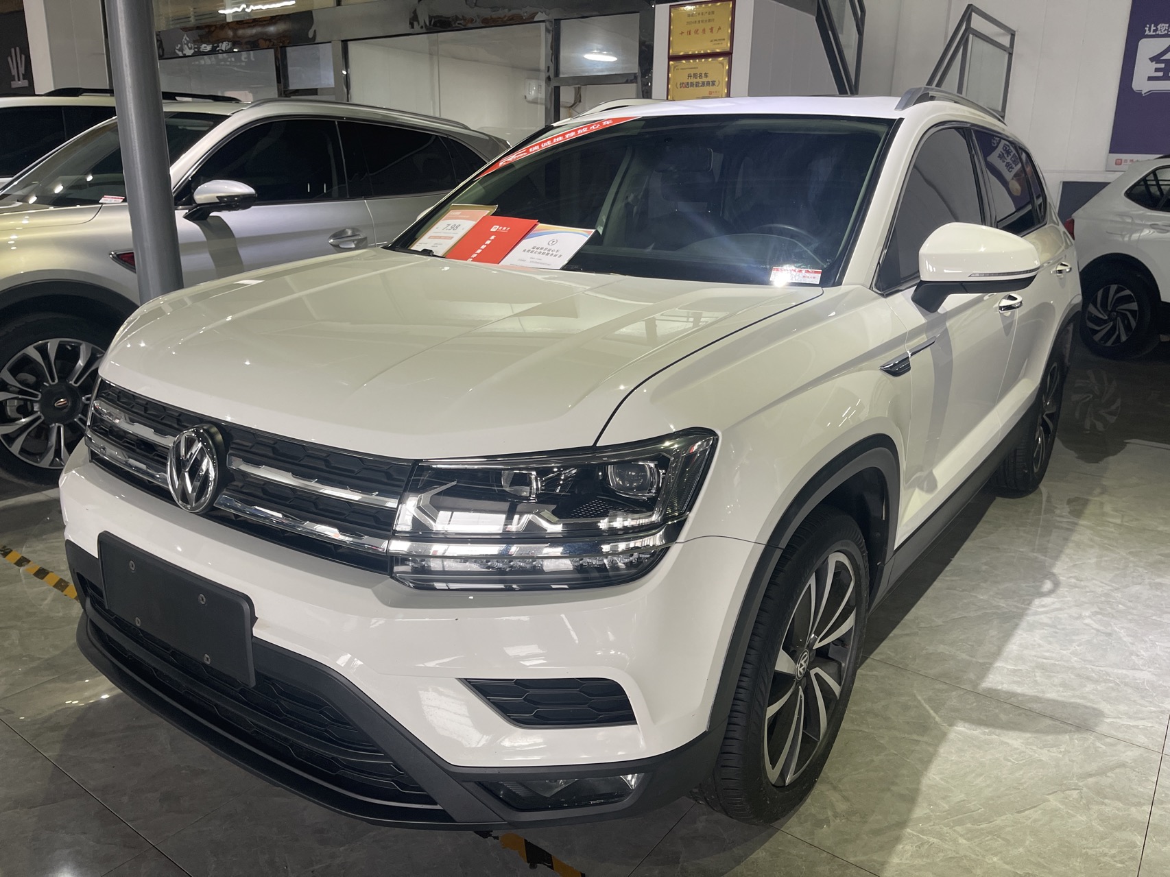 Volkswagen Tharu 2020 car image 