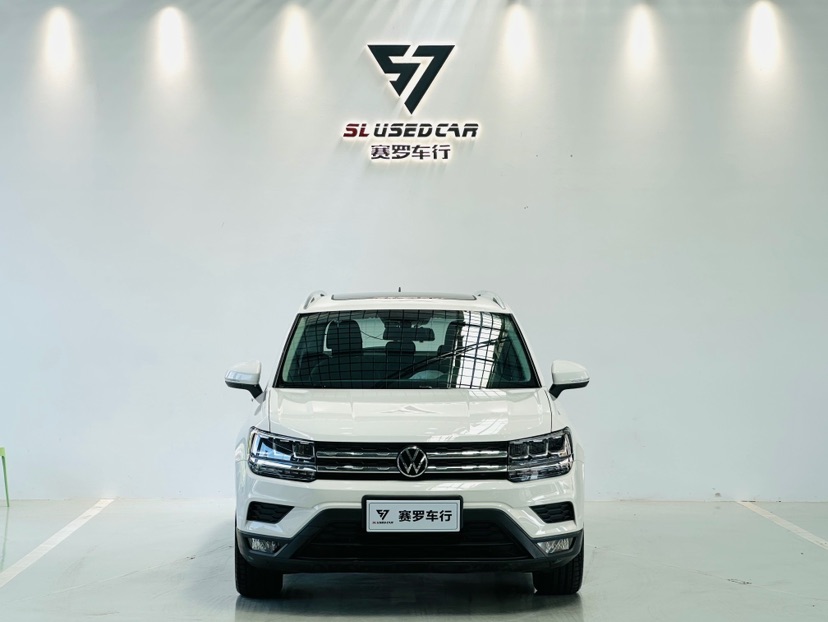 Volkswagen Tharu 2021 car image #2