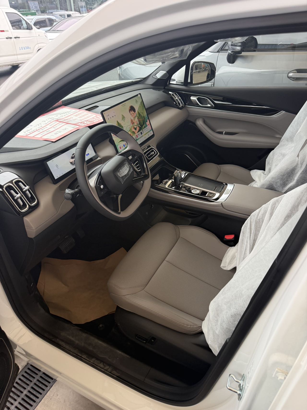 GEELY Boyue L 2026 car image #3