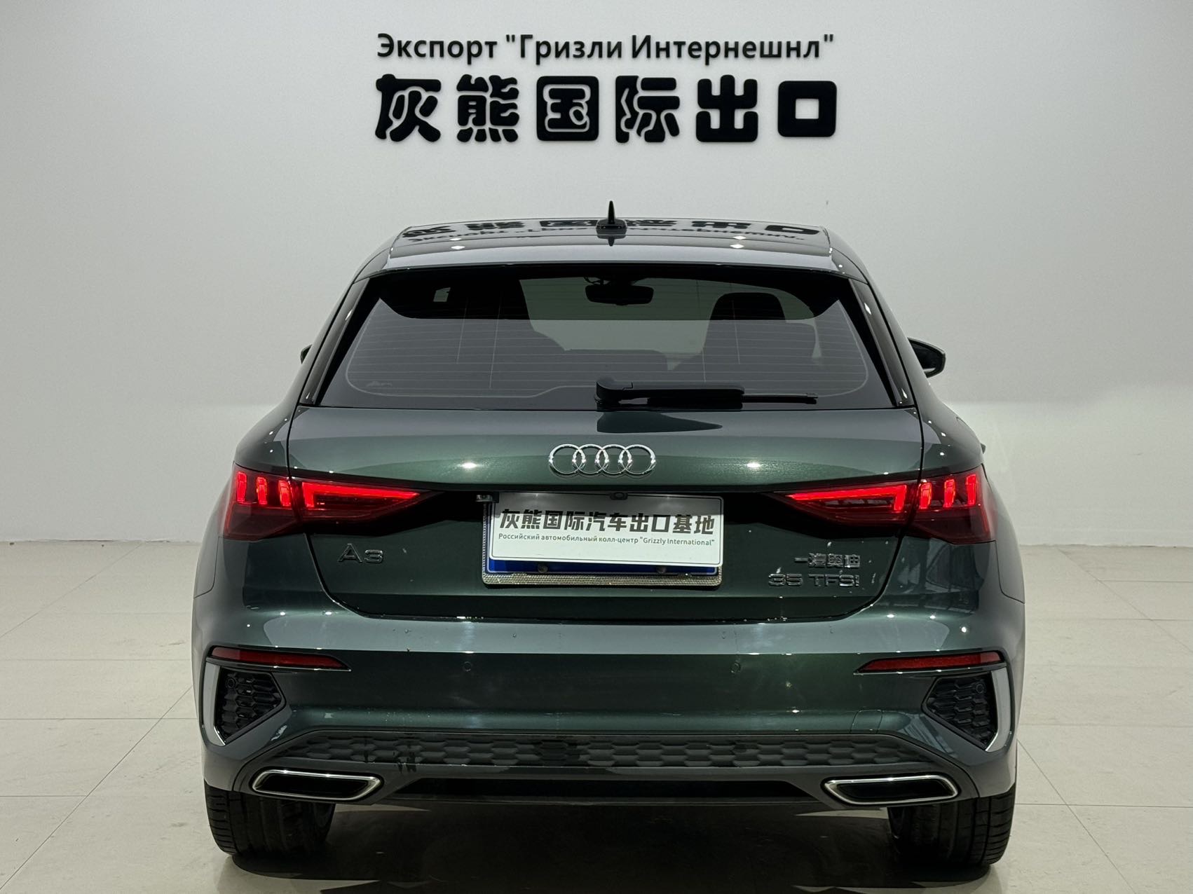 Audi A3 2022 car image #4