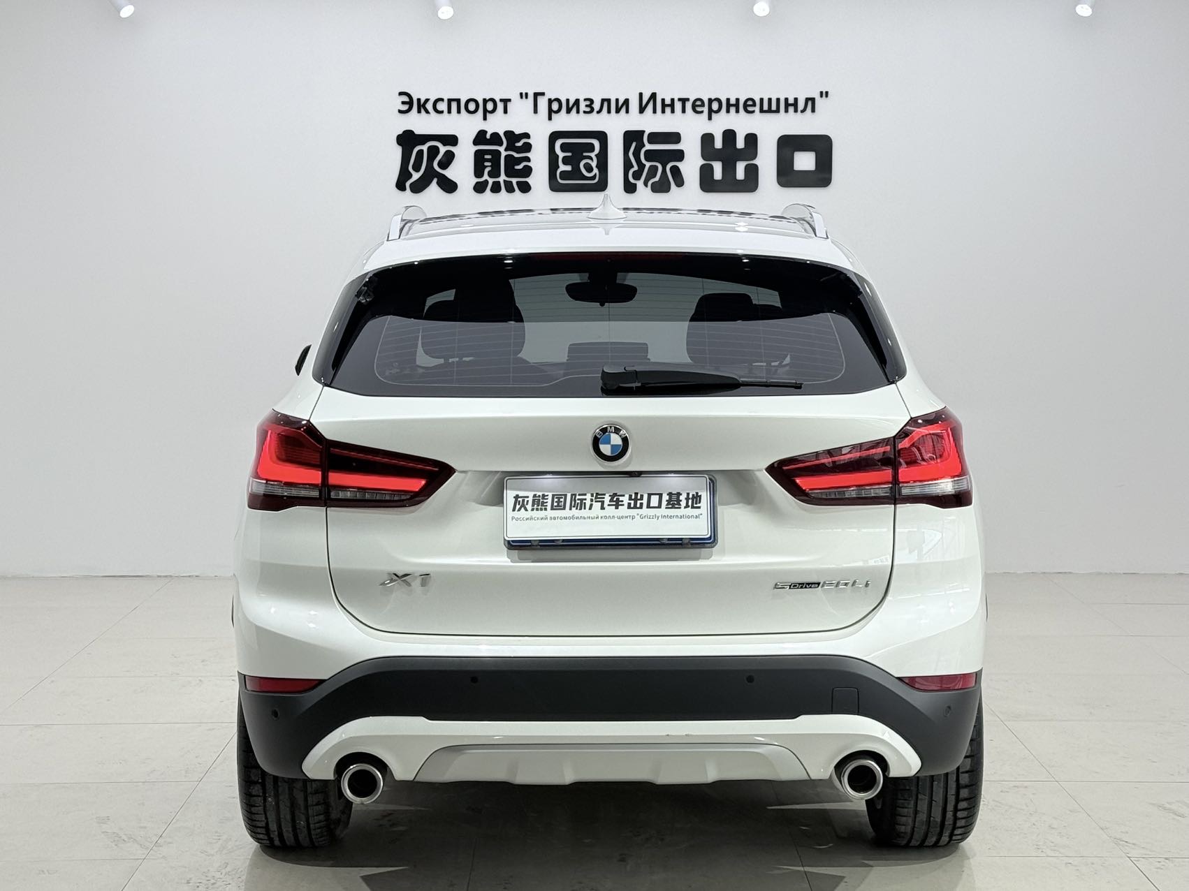 BMW X1 2022 car image #5