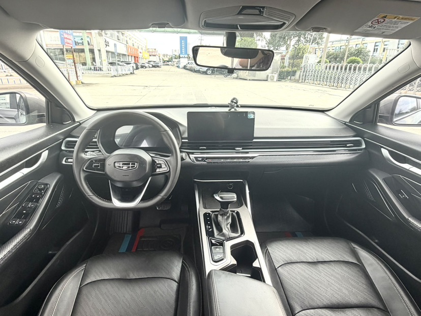 GEELY Emgrand 2022 #7 GEELY Emgrand 2022 car image #7