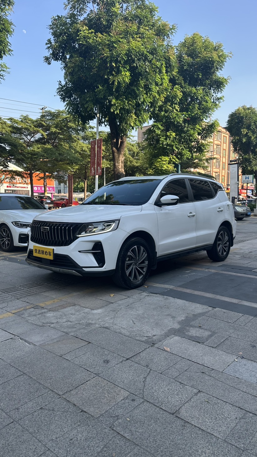GEELY Vision X6 2022 #3 GEELY Vision X6 2022 car image #3