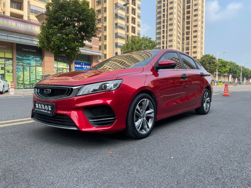 GEELY Binray 2019 immagine di auto 