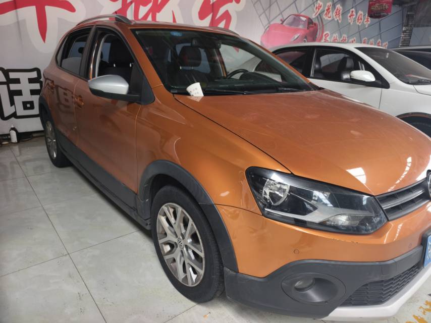 Volkswagen Polo 2015 #2 Volkswagen Polo 2015 صورة سيارة #2