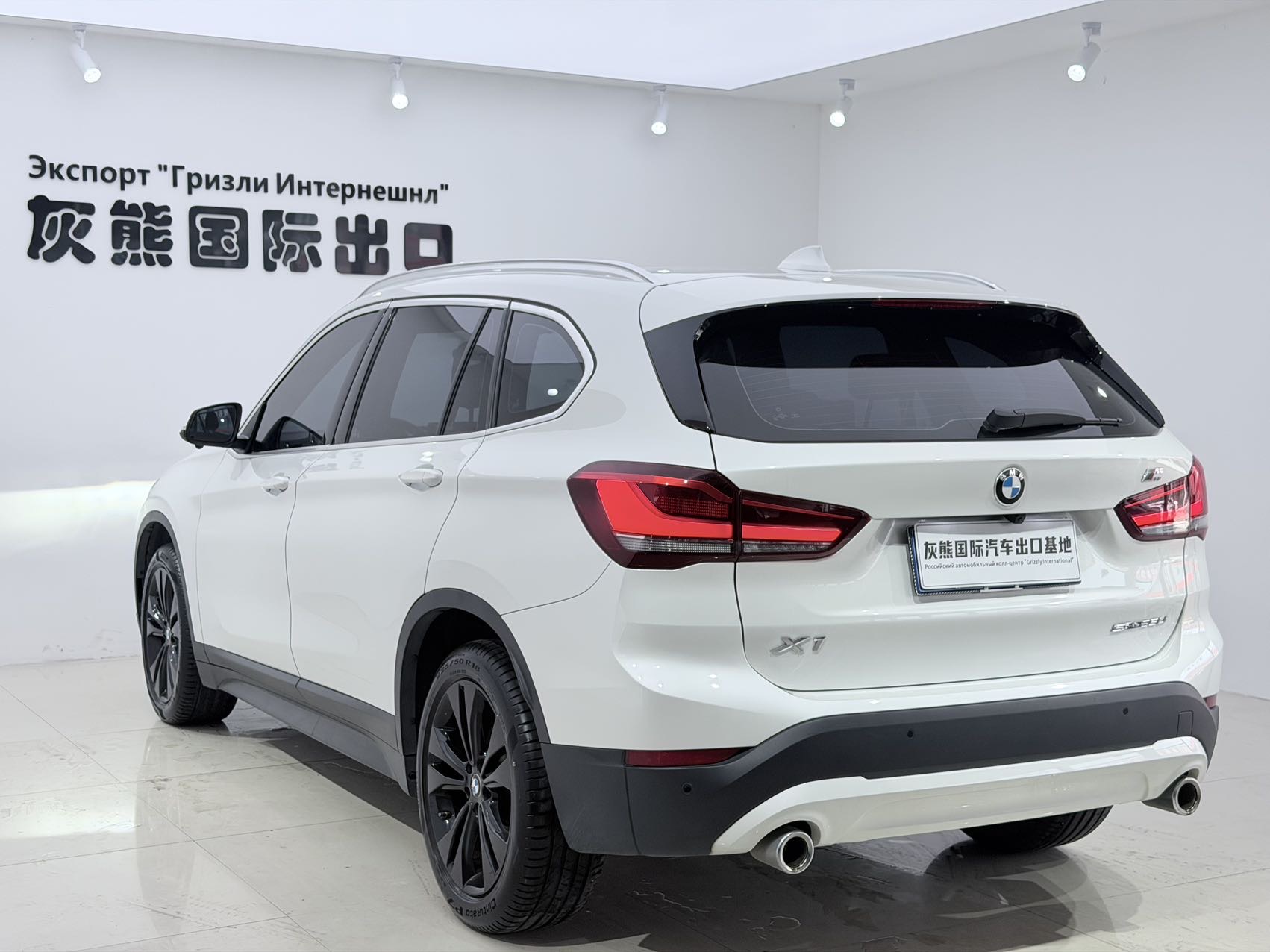 BMW X1 2022 #6 BMW X1 2022 car image #6