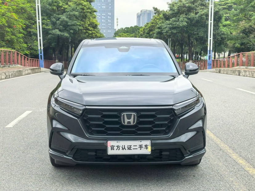 Honda CR-V 2023 #2 Honda CR-V 2023 car image #2