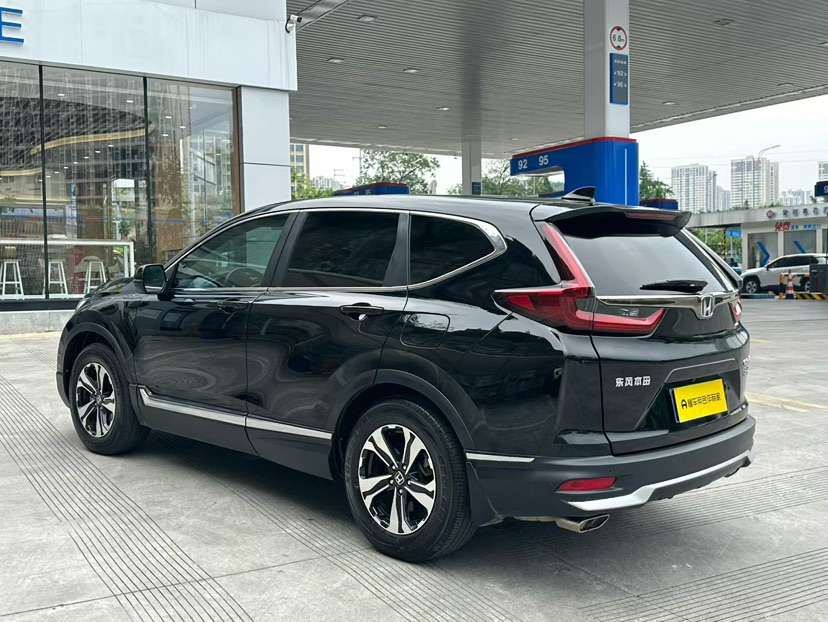 Honda CR-V 2022 #9 Honda CR-V 2022 car image #9