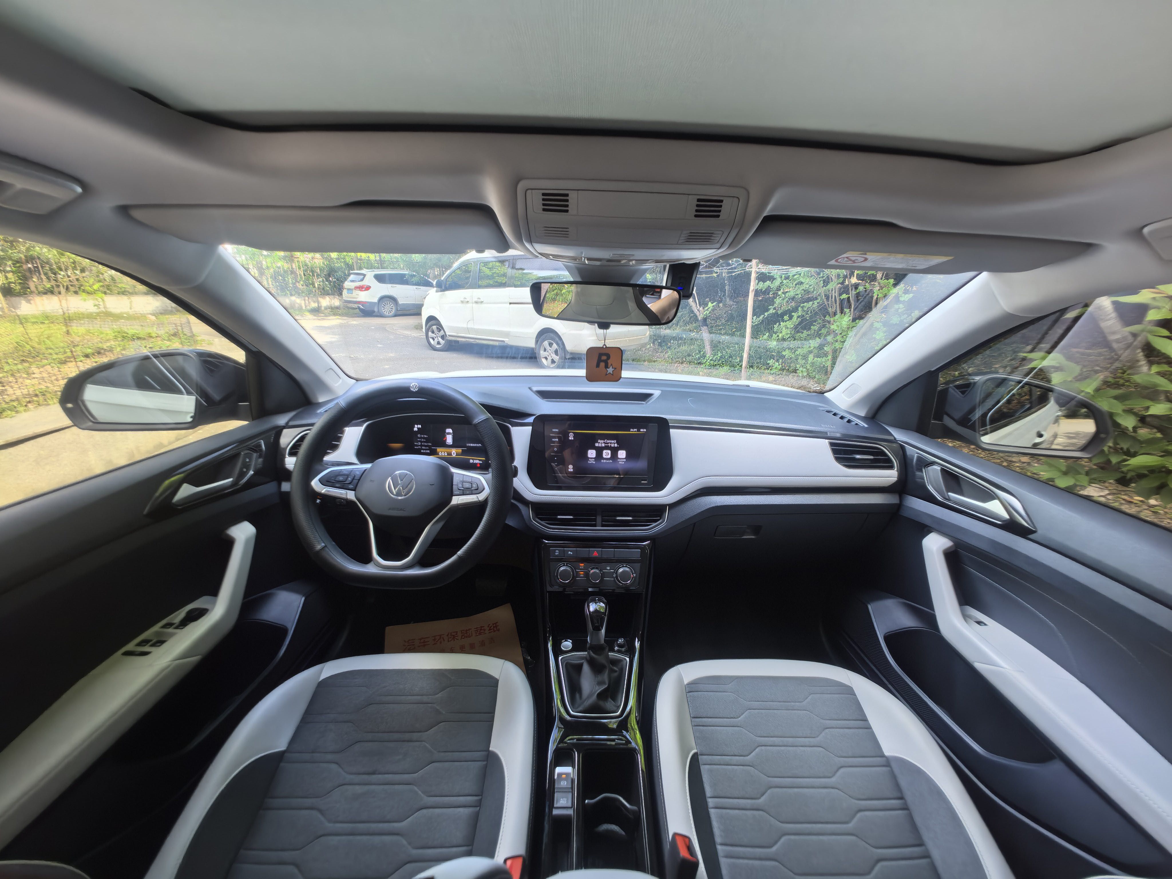 Volkswagen Tharu 2025 car image #10