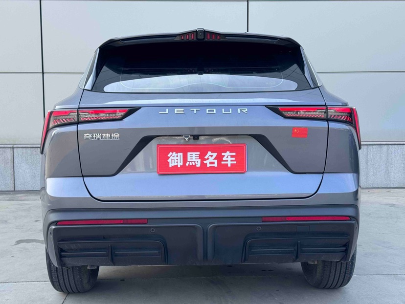 Jetour Dashing 2023 #14 Jetour Dashing 2023 car image #14