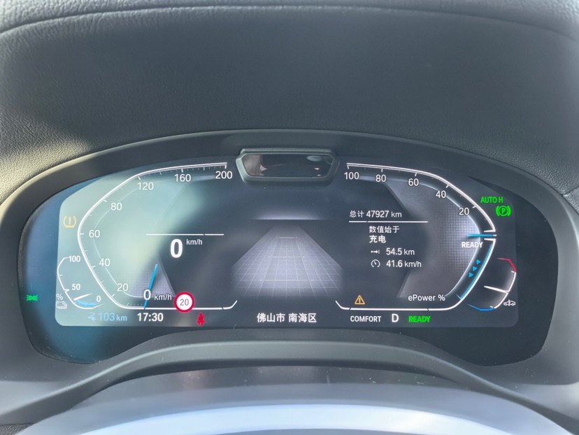 BMW iX3 2023 #9 BMW iX3 2023 immagine di auto #9