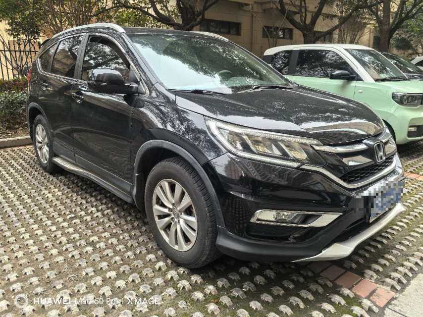 Honda CR-V 2015 #2 Honda CR-V 2015 car image #2