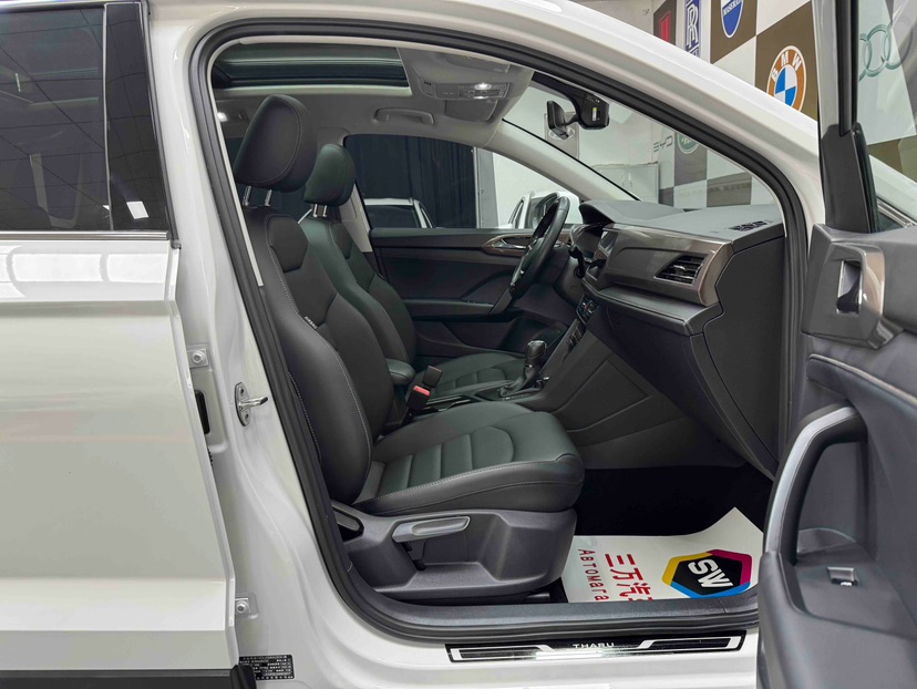 Volkswagen Tharu 2022 #10 Volkswagen Tharu 2022 car image #10