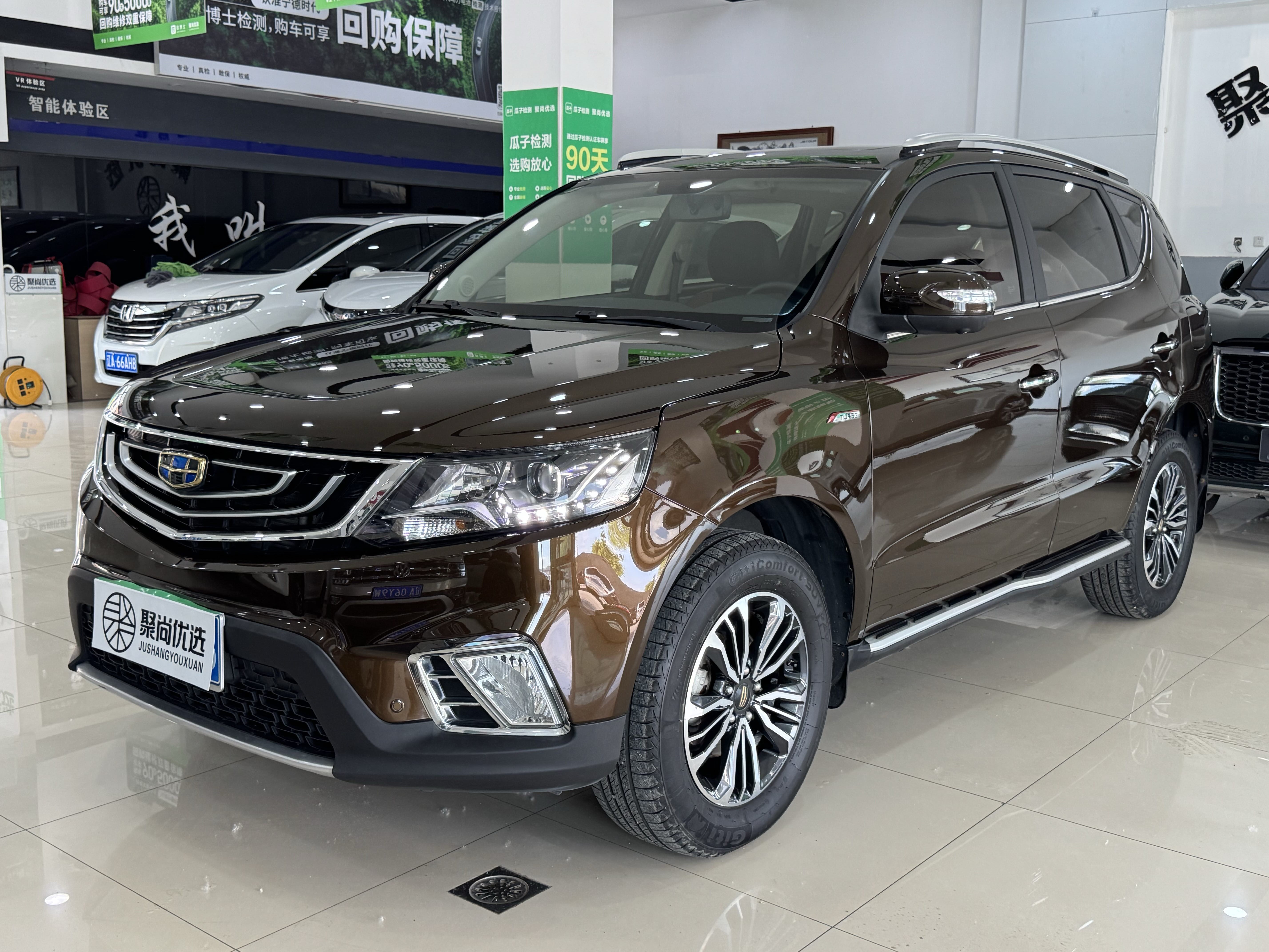 GEELY Vision X6 2016 GEELY Vision X6 2016 car image