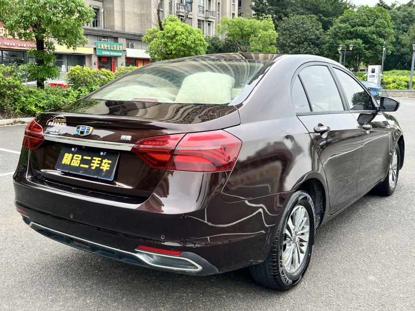 GEELY Emgrand 2018 car image #9