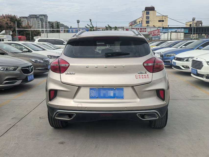 GEELY Emgrand GS 2019 #8 GEELY Emgrand GS 2019 car image #8